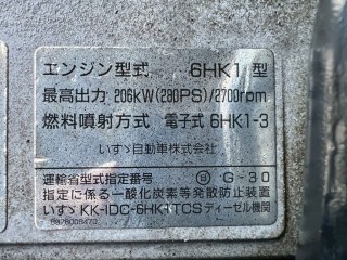 画像小 5枚目